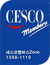 세스코멤버스