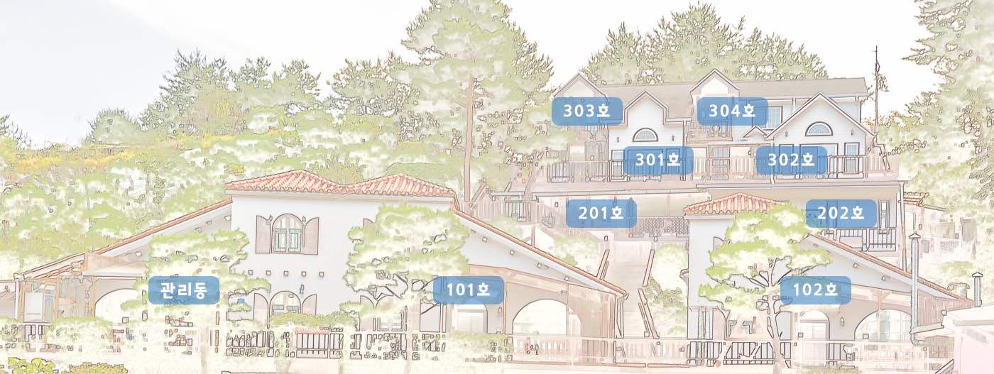 객실배치도